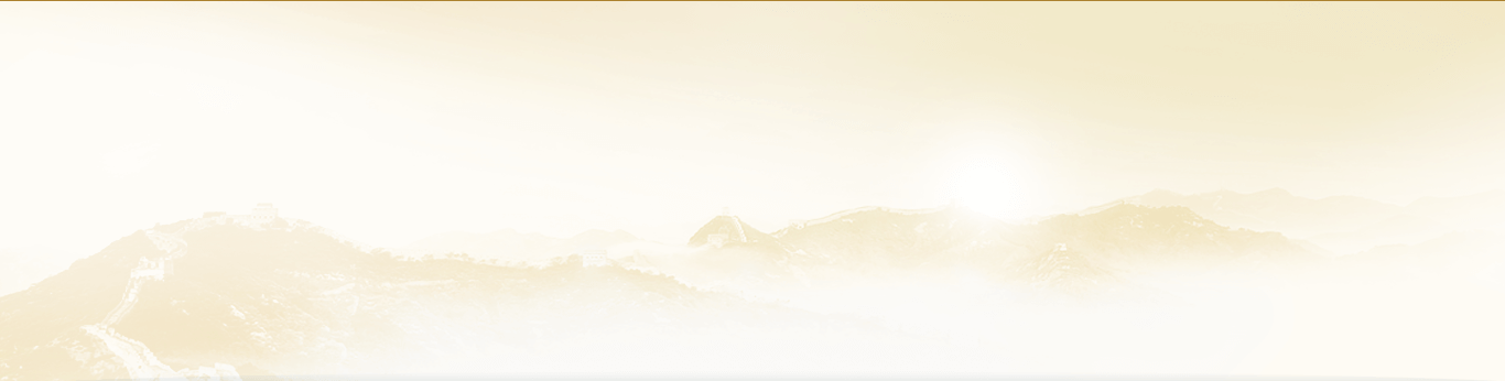 免费的正能量WWW正能量查询背景