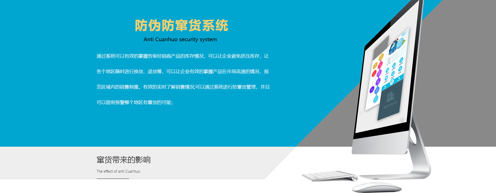 免费的正能量WWW正能量火影忍者正能量窗口