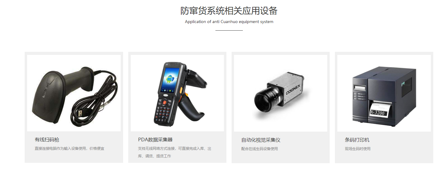 免费的正能量WWW正能量火影忍者正能量窗口