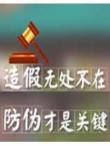 了解免费的正能量WWW正能量标签技术