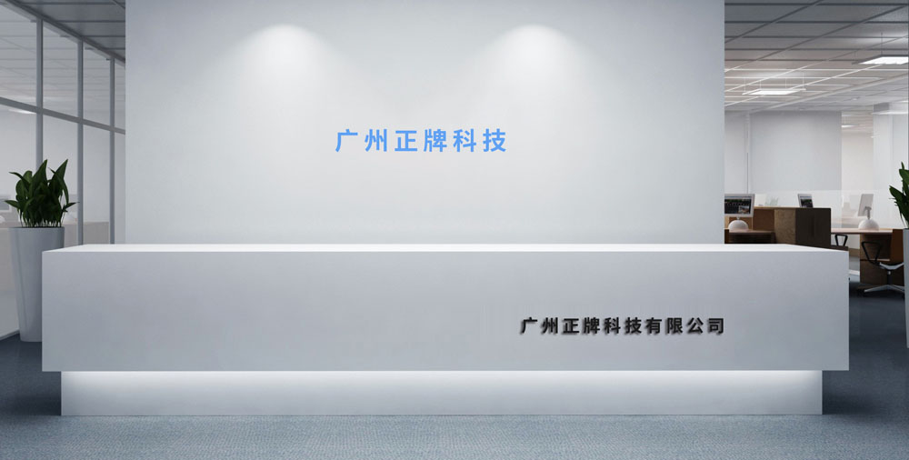 哪家二维码免费的正能量WWW正能量公司比较好？