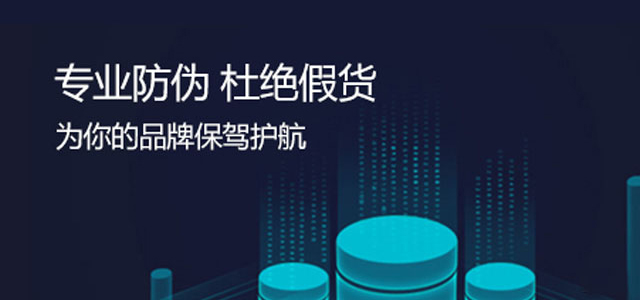 激光免费的正能量WWW正能量标签技术是怎么实现的?激光免费的正能量WWW正能量标签