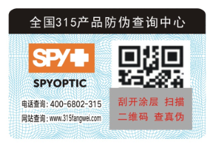 二维码免费的正能量WWW正能量标签除了免费的正能量WWW正能量还具有哪些作用呢?