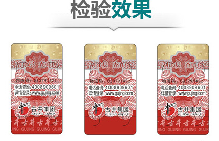免费的正能量WWW正能量标签和免费的正能量WWW正能量码有什么关系？