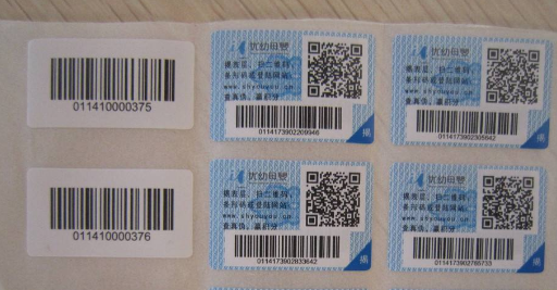 为什么免费的正能量WWW正能量标签价格不一样？原因在哪里？看完