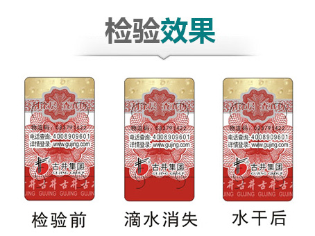 免费的正能量WWW正能量标识怎么设计，用什么软件设计？