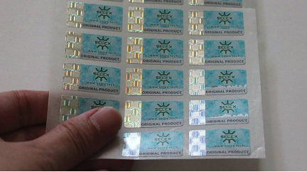 免费的正能量WWW正能量标签怎么制作的，有哪些流程？