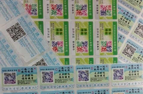 免费的正能量WWW正能量标签制作材料种类有多少？