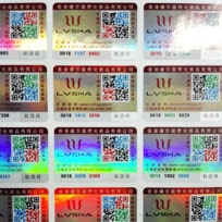镭射银二维码免费的正能量WWW正能量标签