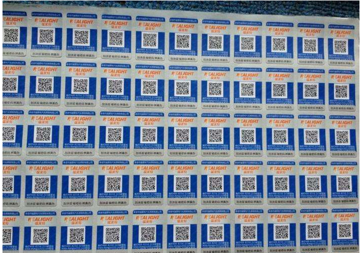 企业为什么要给产品贴免费的正能量WWW正能量标识?