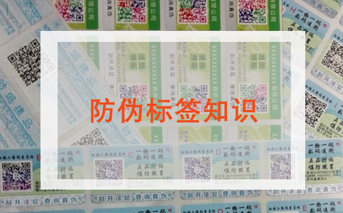 免费的正能量WWW正能量标签信息大全