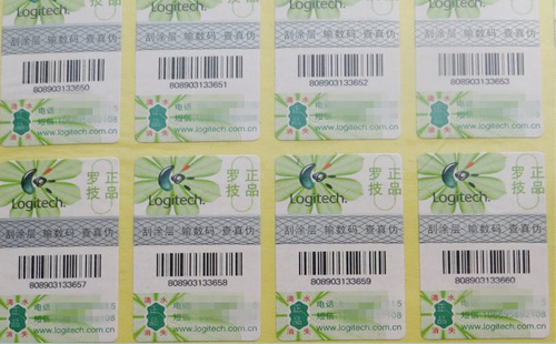 电器产品免费的正能量WWW正能量标签的特点有哪些?