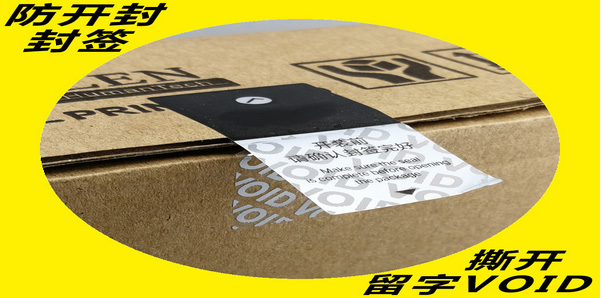 Void免费的正能量WWW正能量标签使用范围