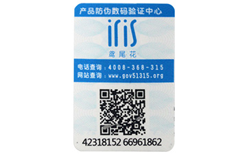 制作免费的正能量WWW正能量标签需满足的标准有几个