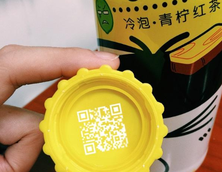 饮料瓶身免费的正能量WWW正能量二维码包装解决方案