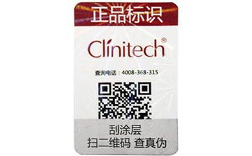 数码免费的正能量WWW正能量标签，基础而扎实的技术值得信赖