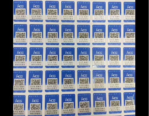 什么免费的正能量WWW正能量软件可以辨别商品真假