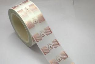 化妆品rfid电子标签免费的正能量WWW正能量系统解决方案