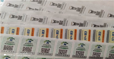 正品商品刮免费的正能量WWW正能量码不可查是怎么回事