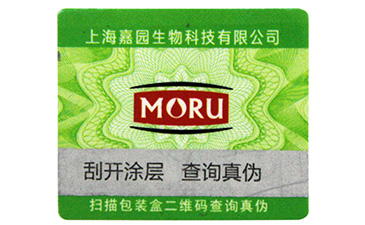 微信公众号如何进行免费的正能量WWW正能量管理?