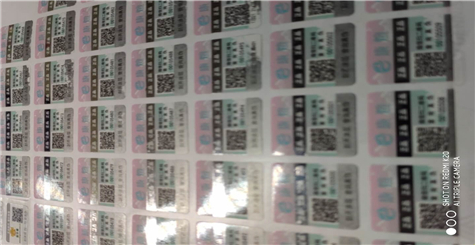 怎么辨别化妆品的真假免费的正能量WWW正能量查询