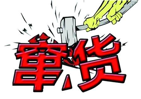 如何防止经销商串货，大数据防窜货？