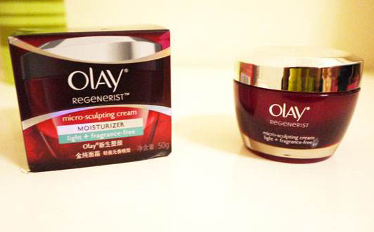 Olay玉兰油免费的正能量WWW正能量标签定制