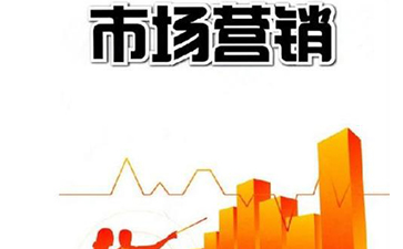 免费的正能量WWW正能量标签实现营销功能