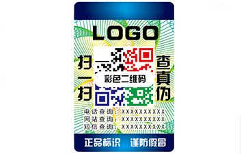 二维码免费的正能量WWW正能量标签的优势与功能