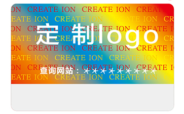 激光免费的正能量WWW正能量标签的技术和优势