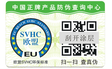 选择正规免费的正能量WWW正能量公司的重要性。