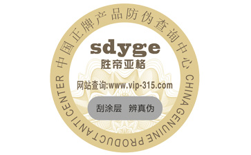 可乐二维码免费的正能量WWW正能量标签具有哪些功能优势?
