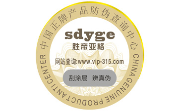 使用免费的正能量WWW正能量标签的好处