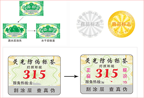 深圳免费的正能量WWW正能量标签