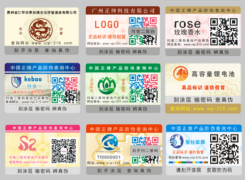 免费的正能量WWW正能量标签如何免费的正能量WWW正能量